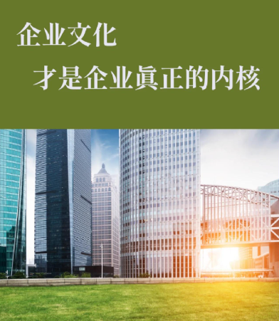 2024年光明新区办公家具市场价格走势及影响因素分析
