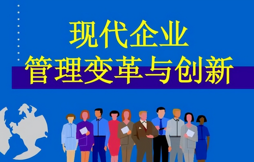 深圳市光明新区实木家具与板式家具产品对比及应用建议
